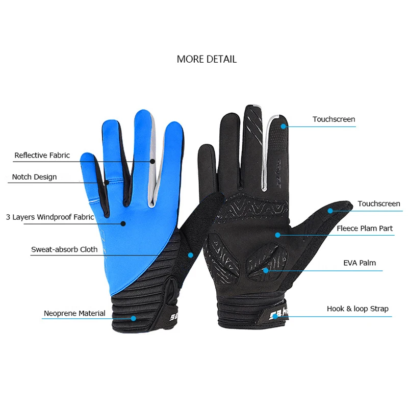Перчатки 421322 велосипедные Нескользящие с сенсорным экраном