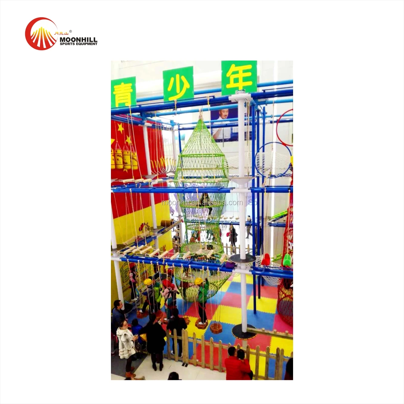 Новинка 2019 года, игровой парк развлечений для помещений, коммерческая уличная стена для скалолазания