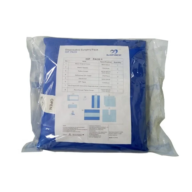 Surgical and operation sterile disposable surgical hip drape set