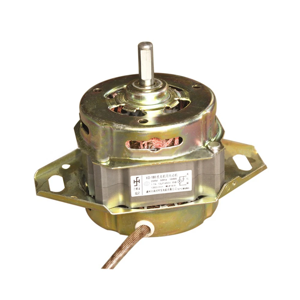 Washing machine parts 24v ac motor with high quality