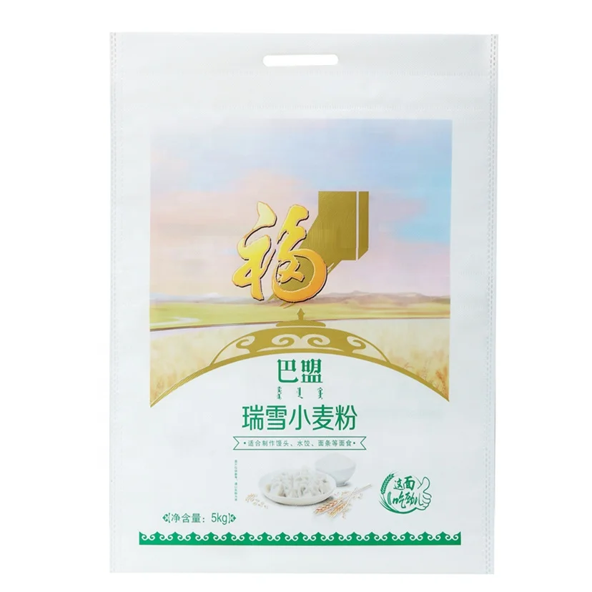 china manufacturers packing packaging wheat flour 50kg bag