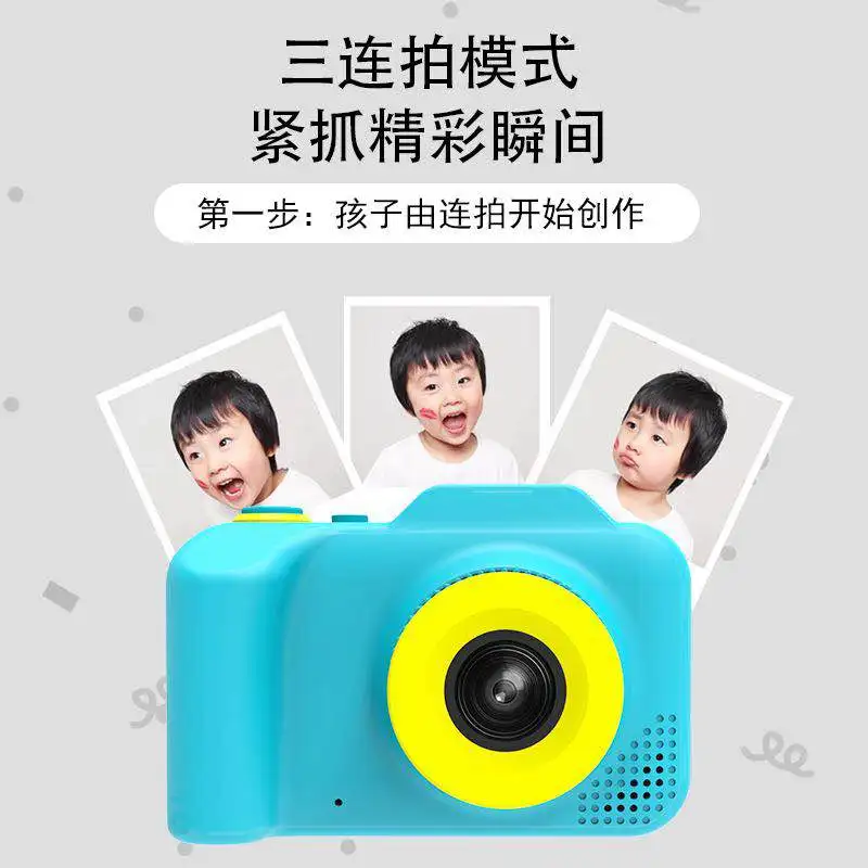 
Full Color Mini Digital Camera for Children Kids Baby Cute Camcorder Video recording 