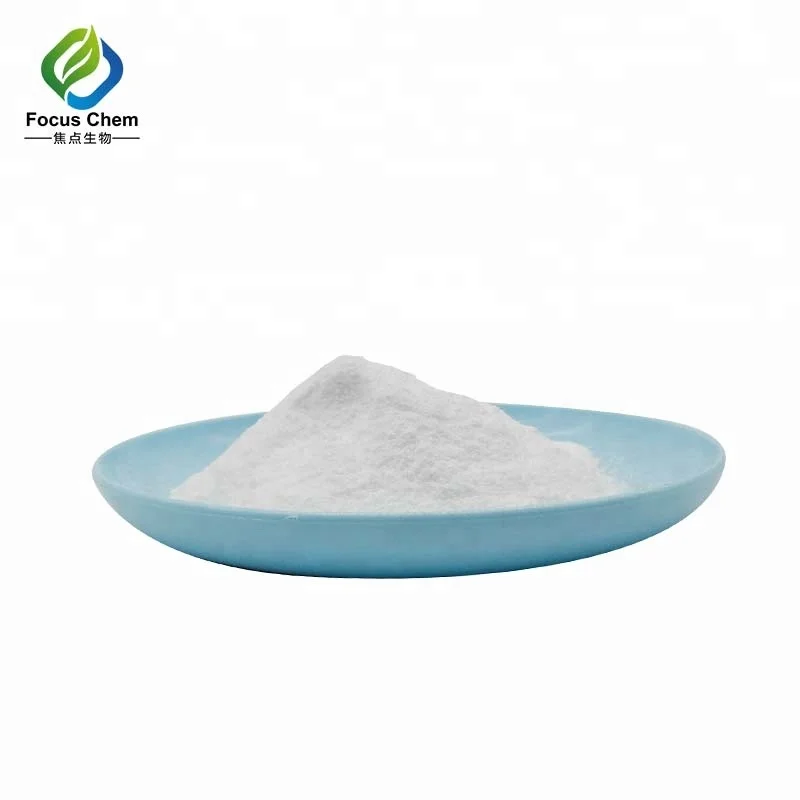 Аскорбил Глюкозид косметический порошок гиалуроната натрия уход за кожей