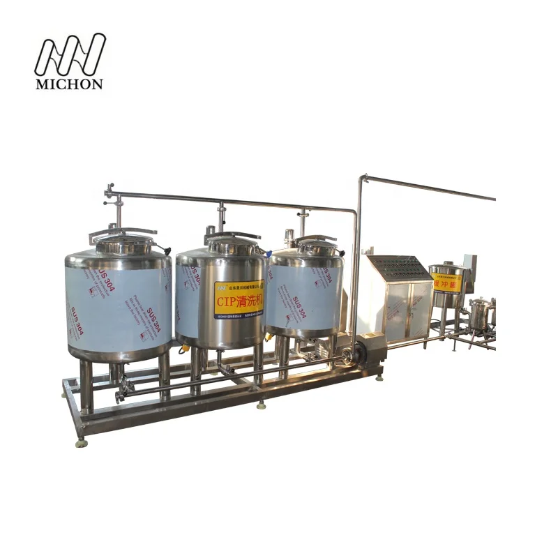 uht sterilizer milk pasterization machine milk small milk pasteurization machine