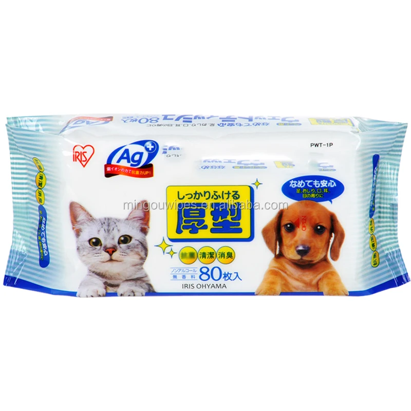 Private label pet wet wipe cleaning wipes non-alcoholic pet wet wipe