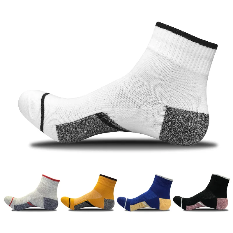 Splicing colorful cotton ankle socks for men