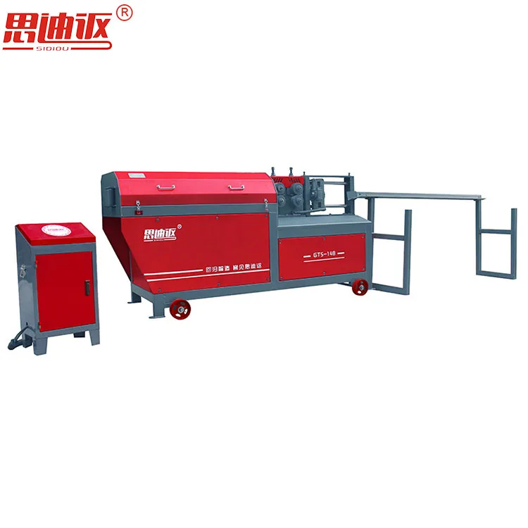 
SIDIOU GT5-14B Variable Speed Rebar Straightener and Cutter Wire Straightening Cutting Machine wire straightener machine 