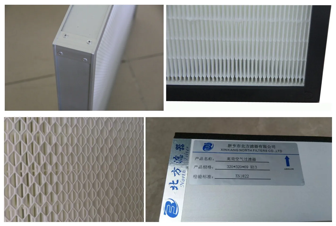 panel hepa mini pleated hepa air filter for laminar flow hood workbench