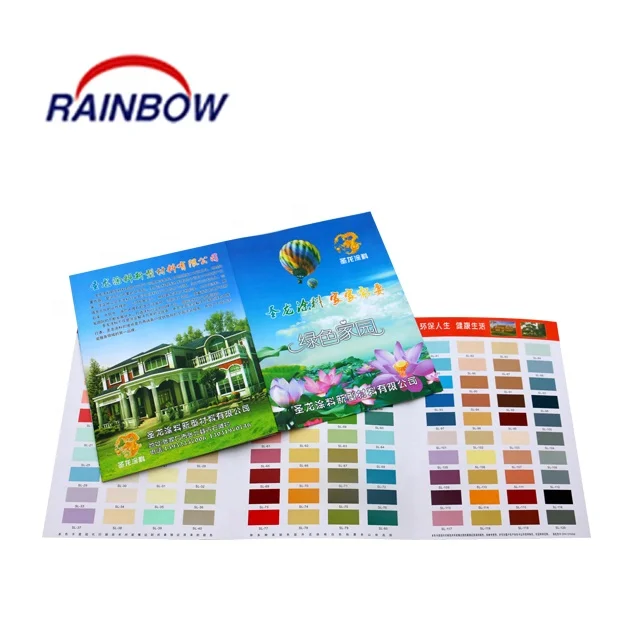 Decorative Emulsion paint color card