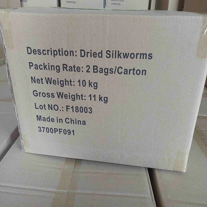 Dried Silkworm Pupae Silkworm for Animal Feed