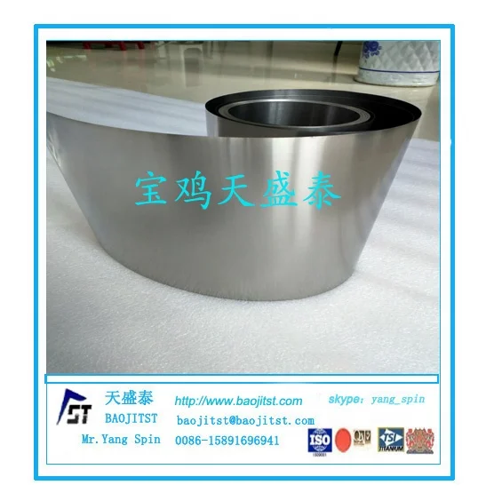 
ASTM B265 pure titanium foil GR1 GR2 