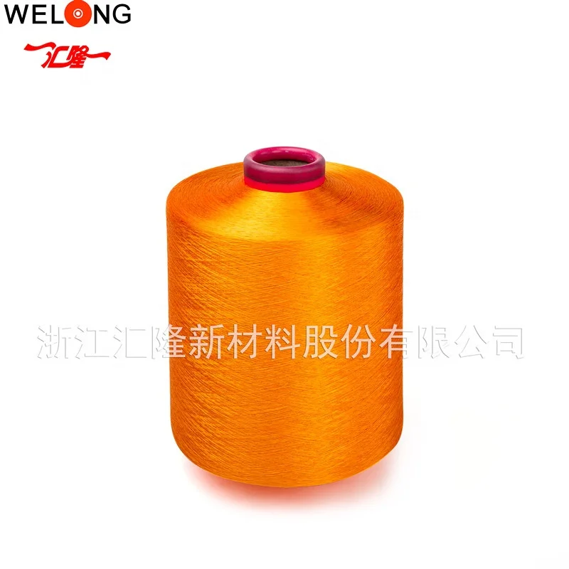 
POLYESTER DOPE DYED TEXTURED YARN,DTY 300D/96F SD NIM 