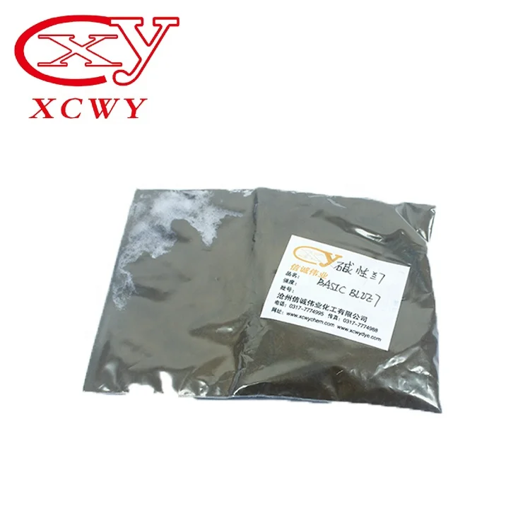 Индивидуальные упаковка внешний вид золотой красный порошок Многофункциональный основной синий 7