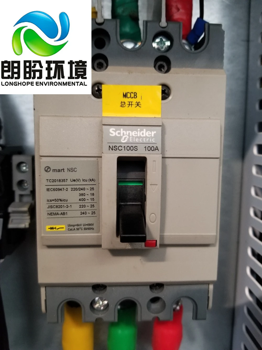 
Best Price of Industrial Vacuum Vacuum Distillation Equipment Sewage Treatment made in China 