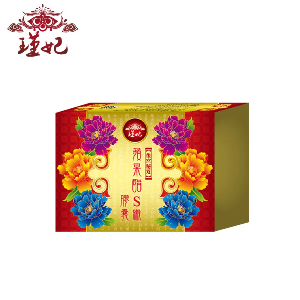 
 для похудения плюс капсула травяная капсула для похудения  