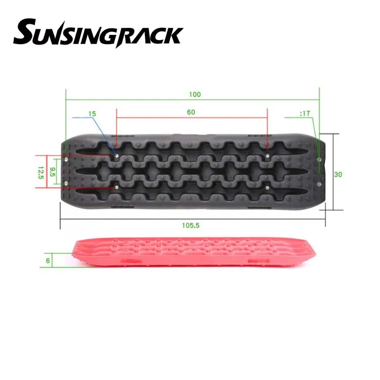 
Car off the hook plate crawler type anti-skid chain skid plate 