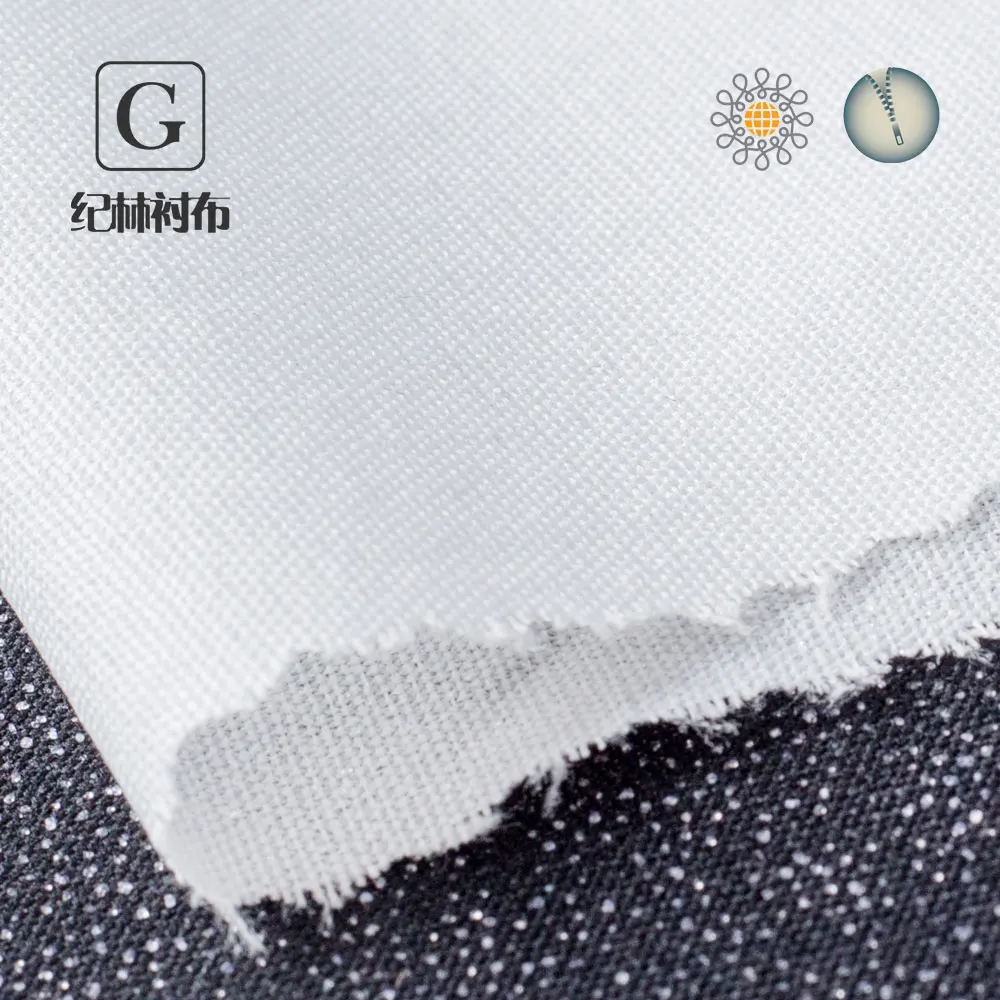 custom logo adhesive shrink-resistant fusible lining fabric for dresses