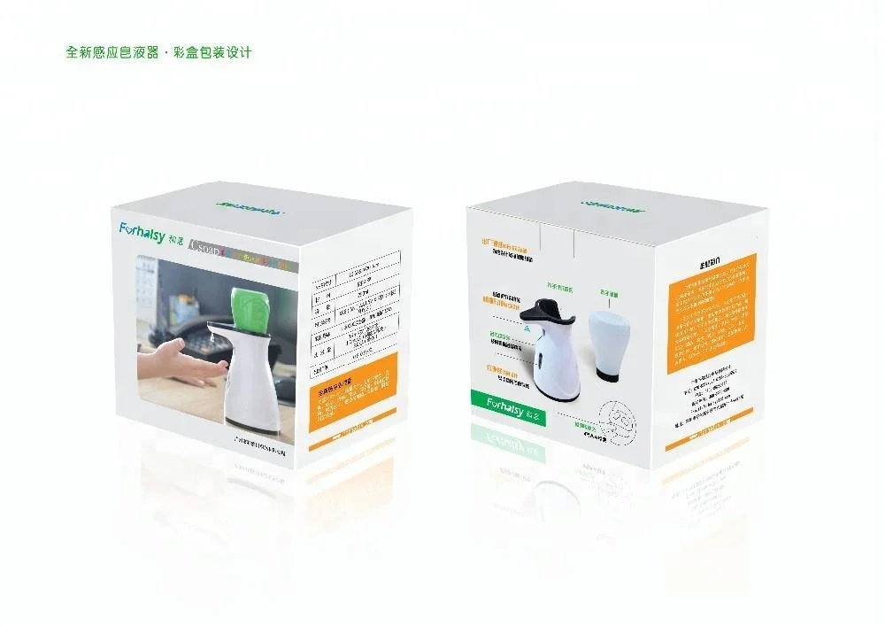 Cheap Desktop Free Motion Sensor Touchless Magic Infrared Soap Dispenser