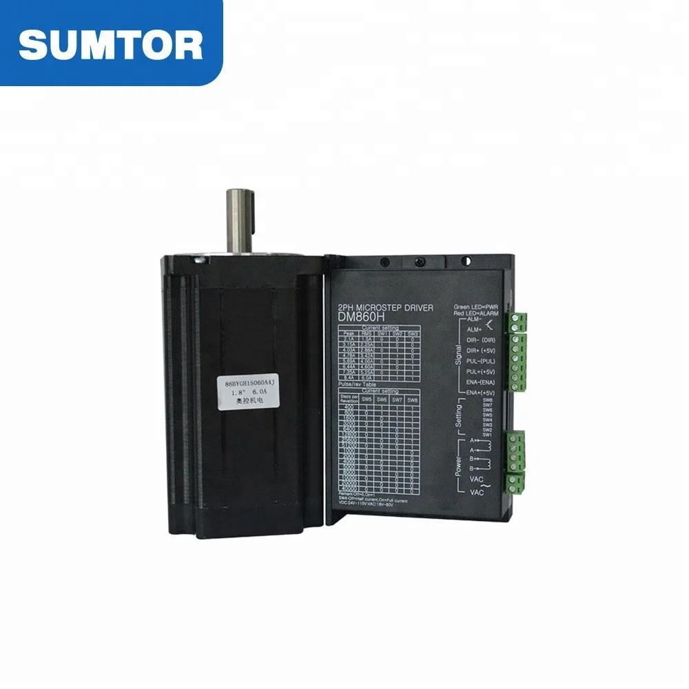 нема 34 с высоким крутящим моментом 126мм 6А с приводом 256 подразделение дм860х