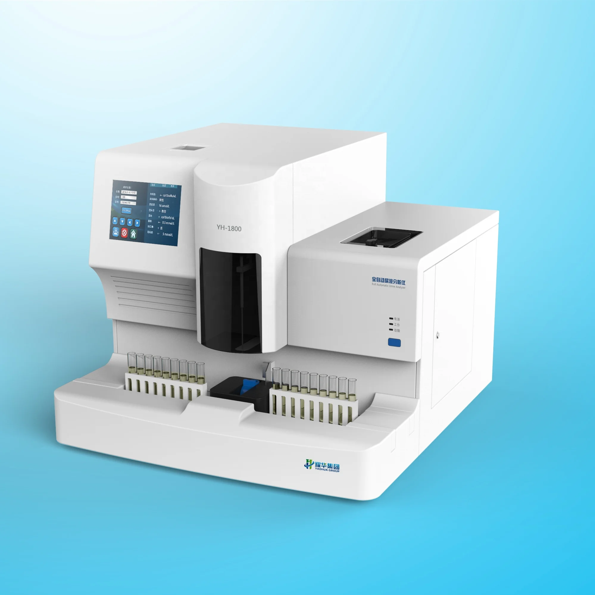 Accurate IVD Device Automatic Urinalysis Instrument Urine Strip Analyzer YH1800