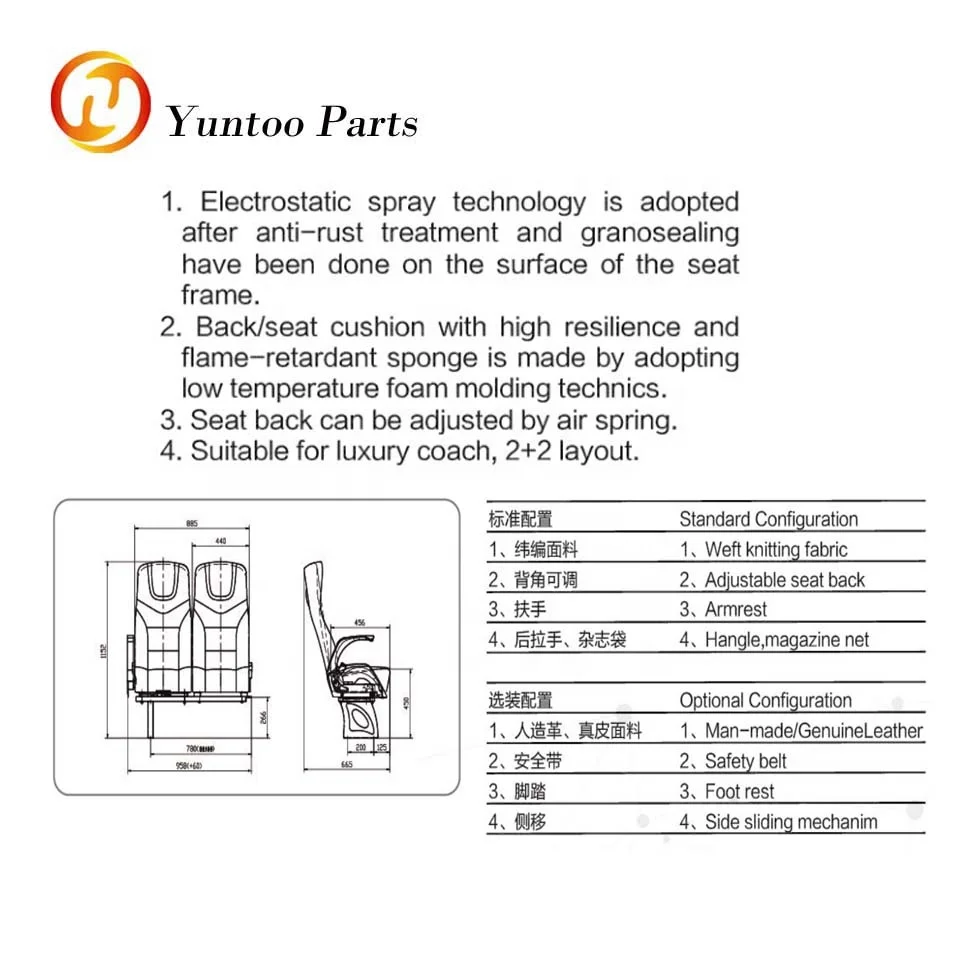 van Comfortable and luxurious seat bus passenger seat for sale reclining seat