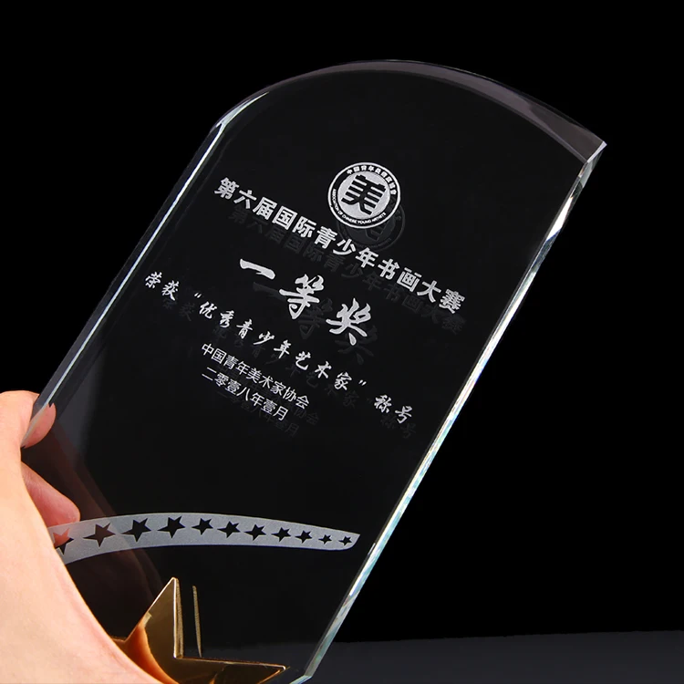 
custom crystal trophy star award 