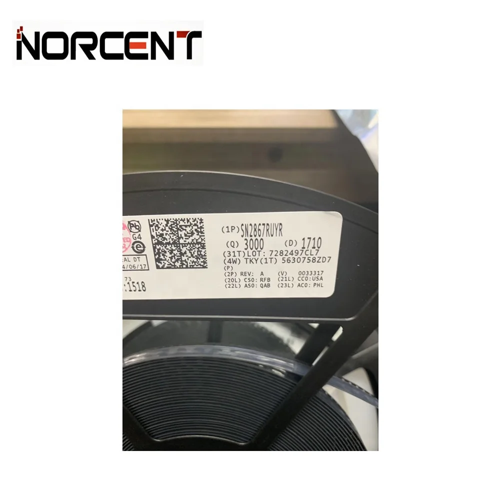 
(Integrated Circuit)SN2867RUYR 