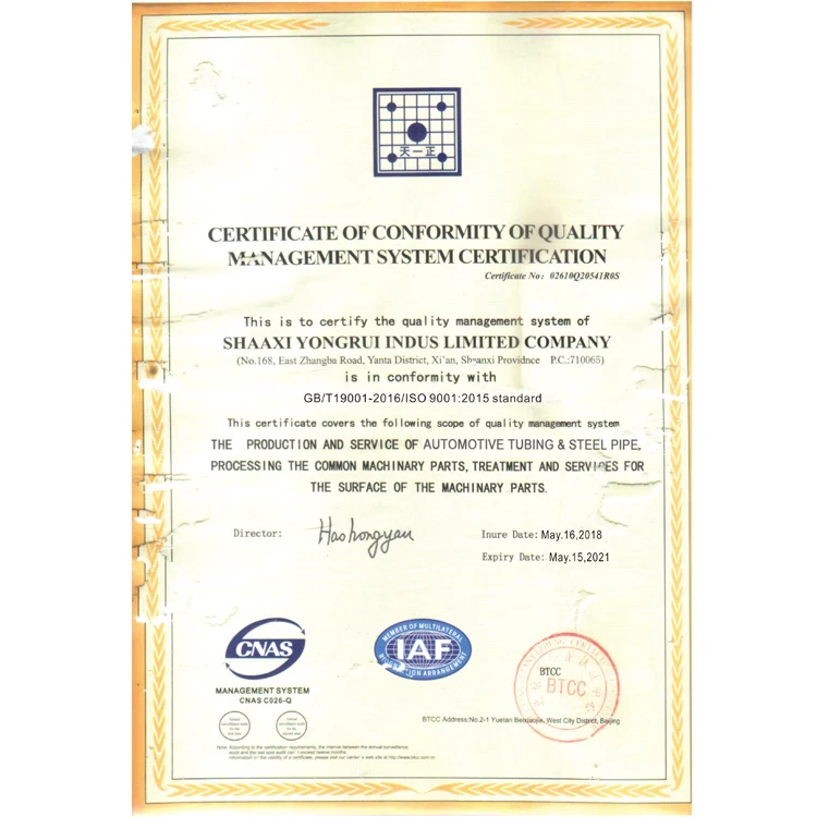 Резиновый шланг для гидравлического тормоза 3/8 дюйма