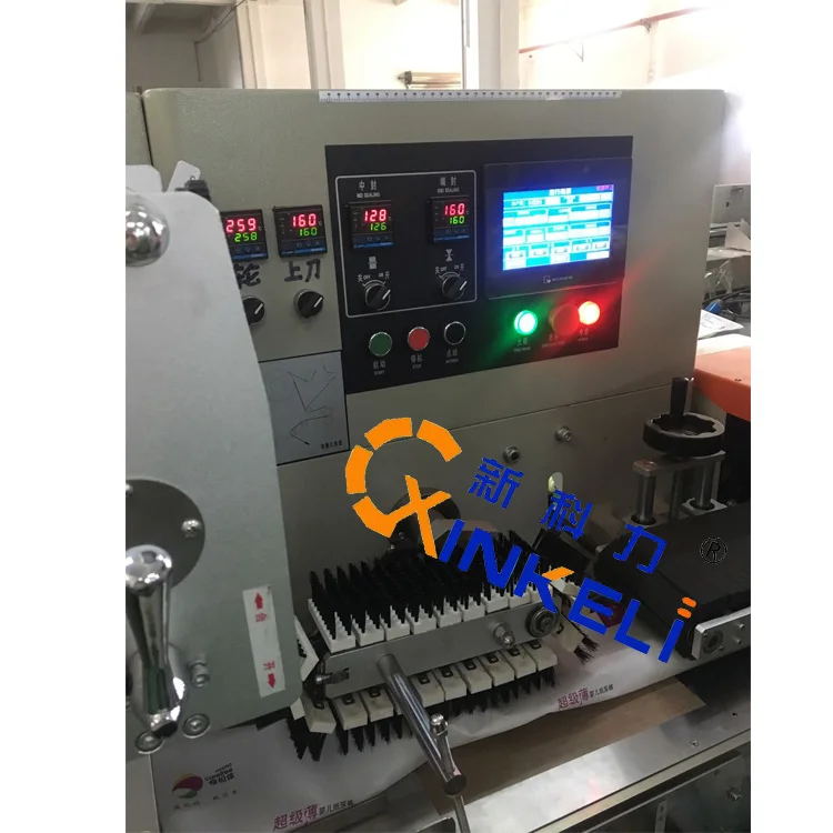 
Semi Automatic Baby Diaper Packing Machine Price 