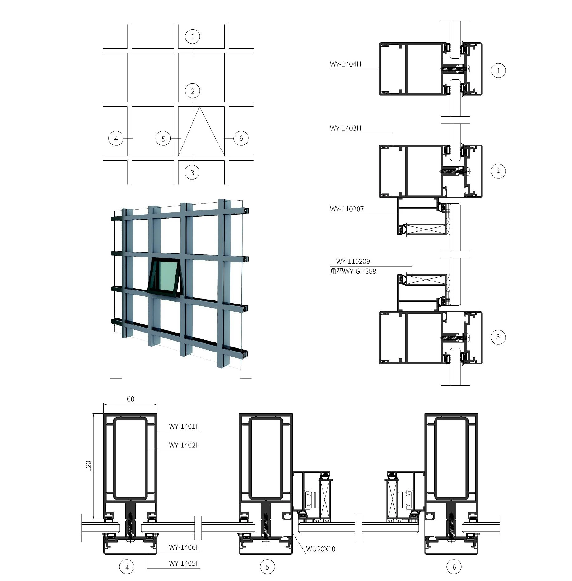Multi-Style design single glass aluminium curtain wall profile