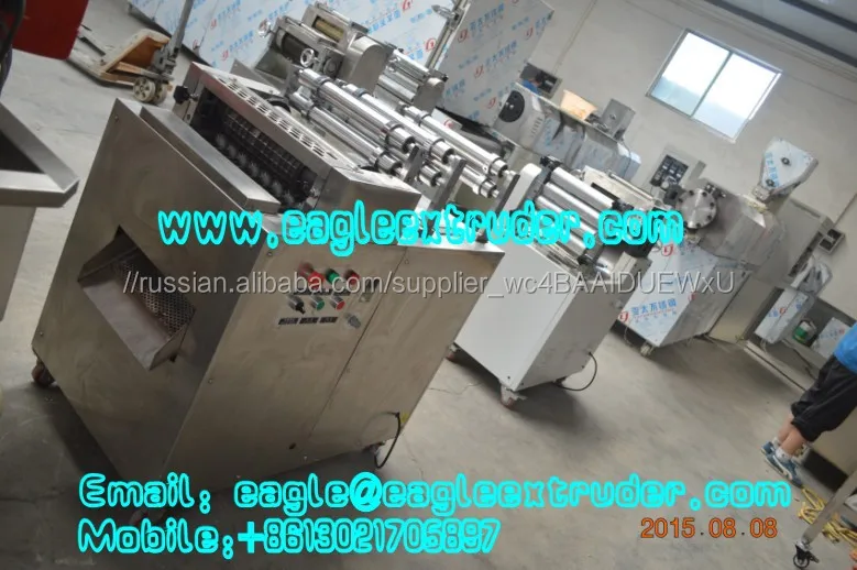 Jinan Eagle 3D Corn Ball Production Line
