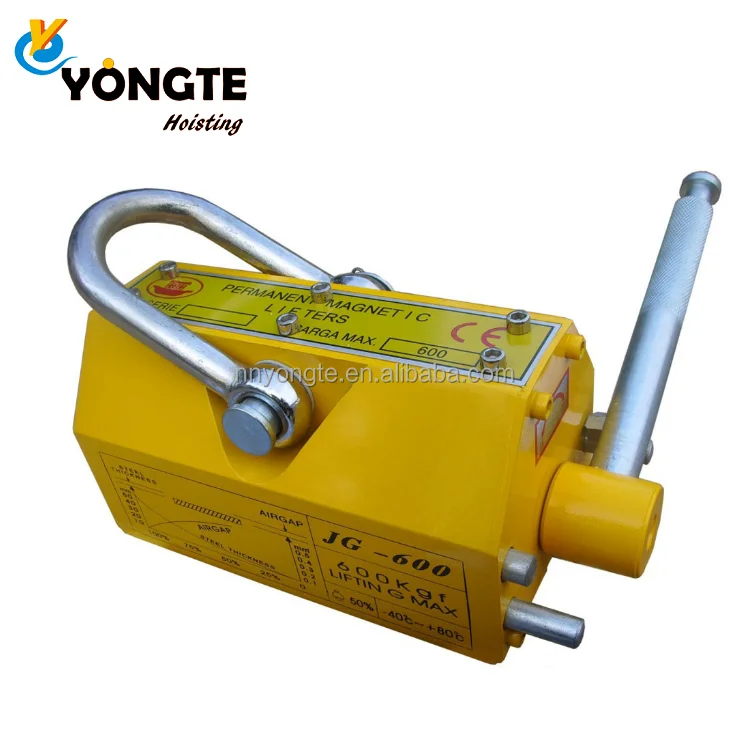 3000 кг желтый цвет постоянное магнитное атлет