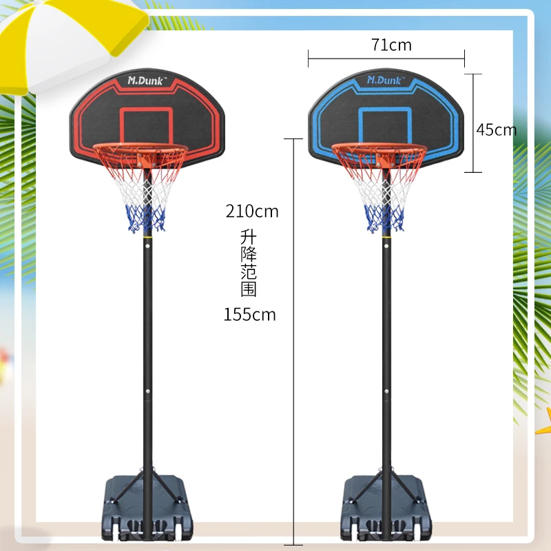 M.Dunk Junior Height Adjustable Basketball Hoop, Free Standing Portable Basketball Stand for Kids