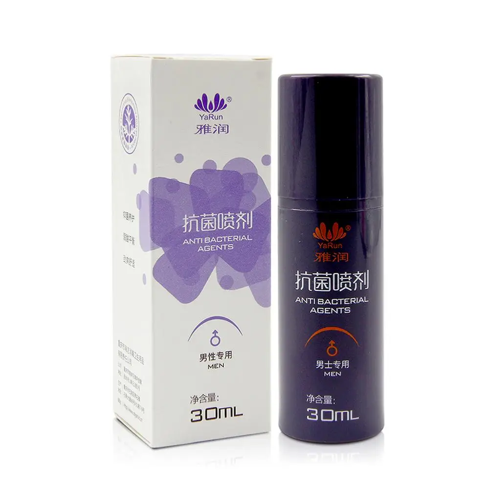 Haijie Factory Sale Hygiene Care Genital Antibacterial Men Spray