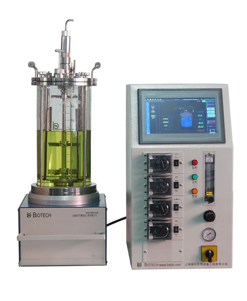 
biological bacteria fermentation tank 