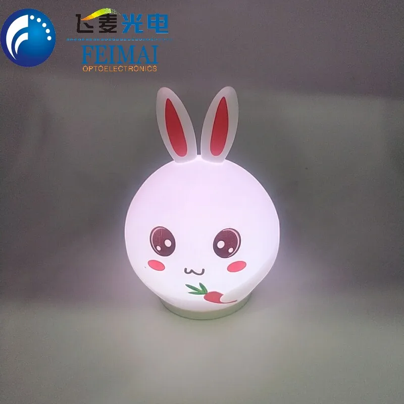 Color Changing Animal Rabbit Mini Night Light Children's Room Decoration