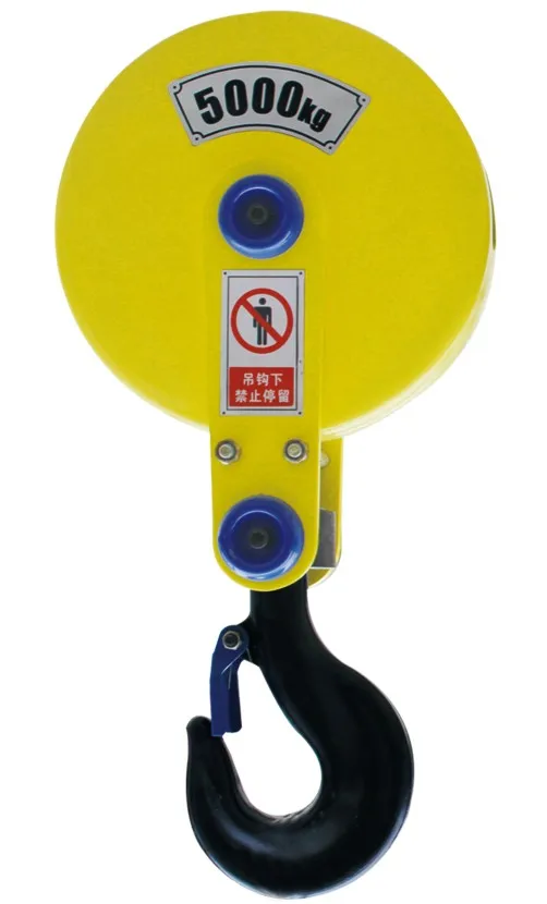 Электрический подъемный крюк/крюк крана/подъемный крюк крана