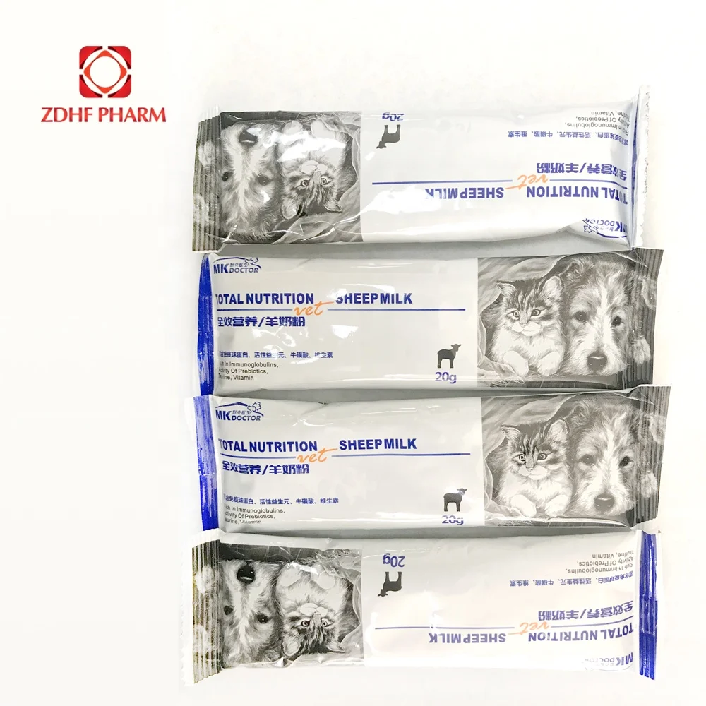 
Growth booster Multivitamin Tablets for dogs cats 