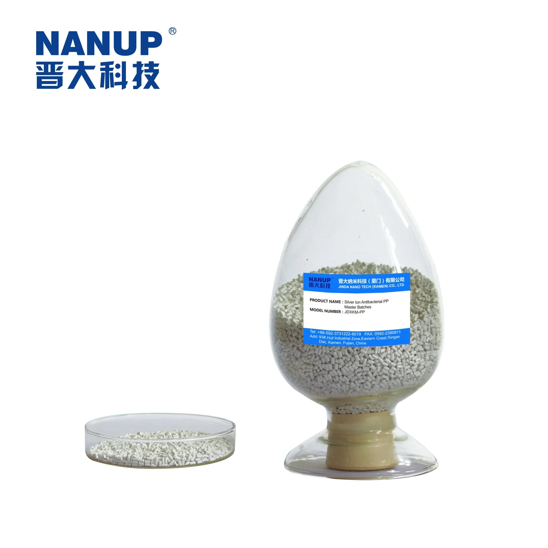 
High efficiency antimicrobial ag silver ion polypropylene PP fiber masterbatch price for hospital surgical gown 