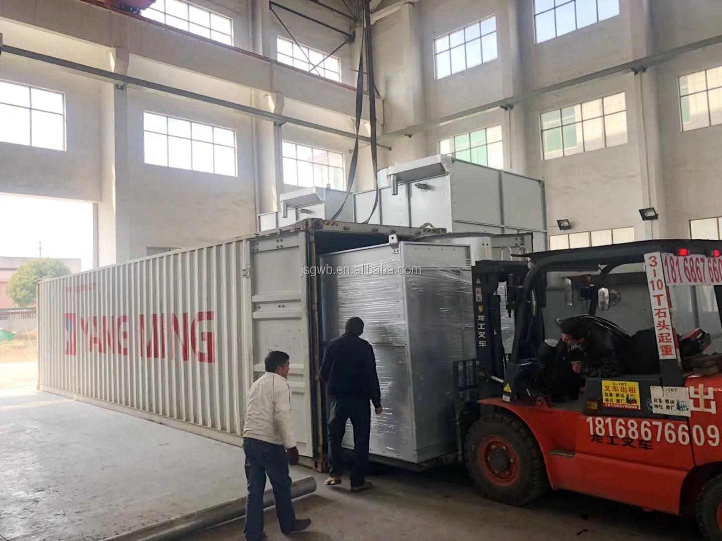 
Spray nozzle Counter flow evaporative water-sprayed evaporating condenser 