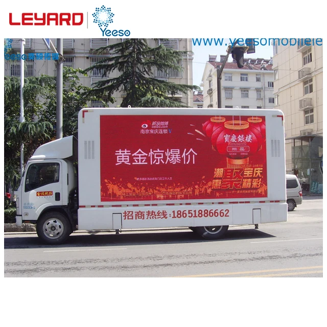 isuzu led screen truck mobile truck for advertising and promotion