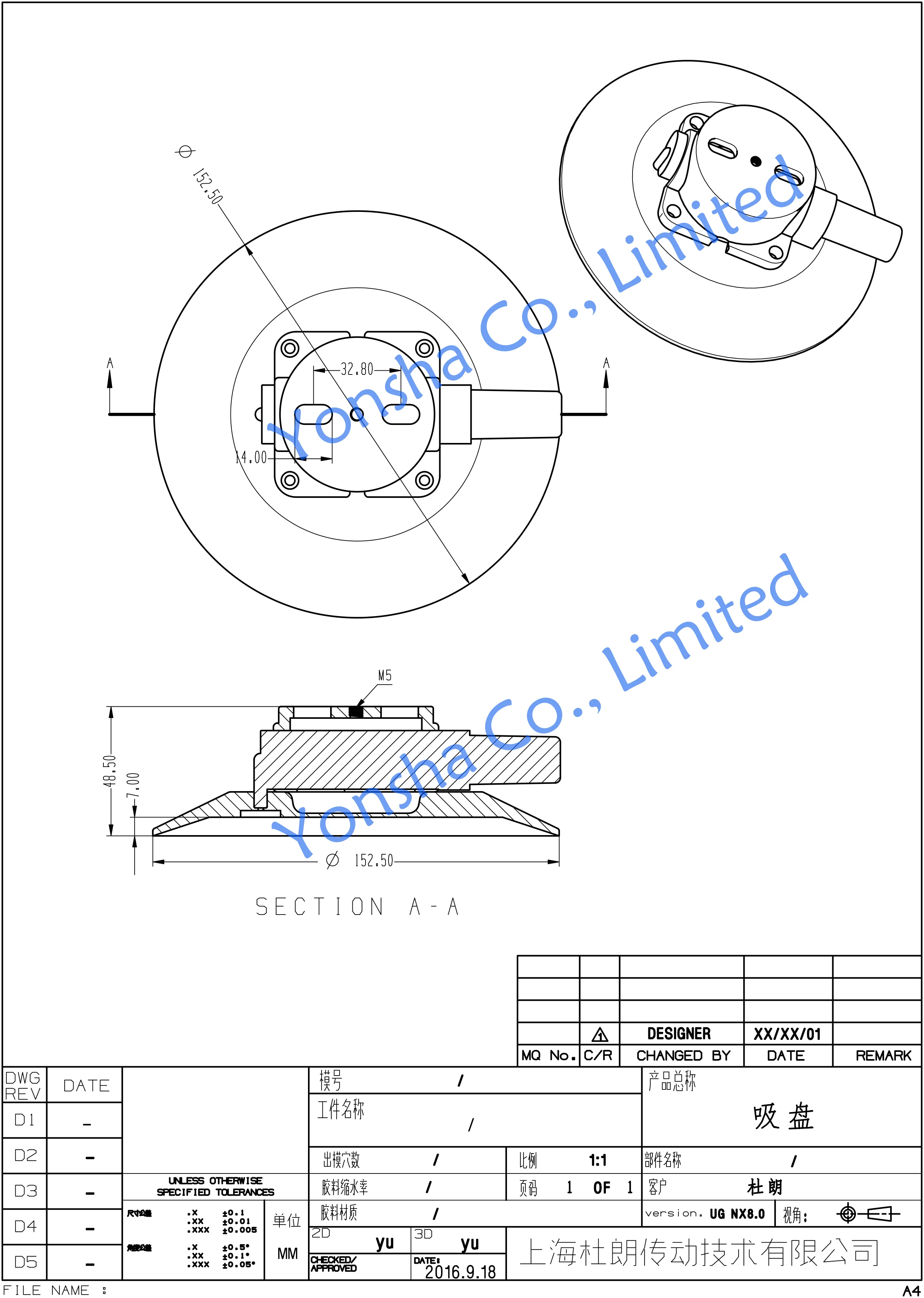 Ручные инструменты-ручной насос с присоской HPS150 --- ручная присоска в наличии