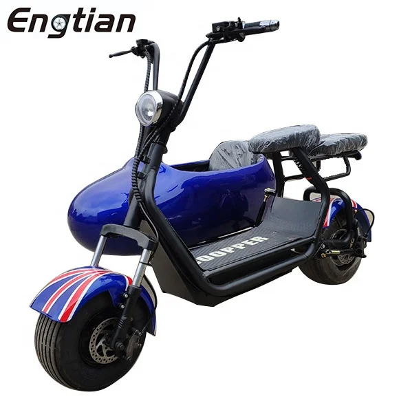 Fashion no folding 60V/72V 1000W 3 Wheel Electric Scooter For Adults electric bike conversion kit moped for sale