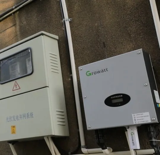 I-16 GROWATT 3KW 5KW Инвертор солнечной энергосистемы 3-фазный солнечный инвертор 5000MTL-S