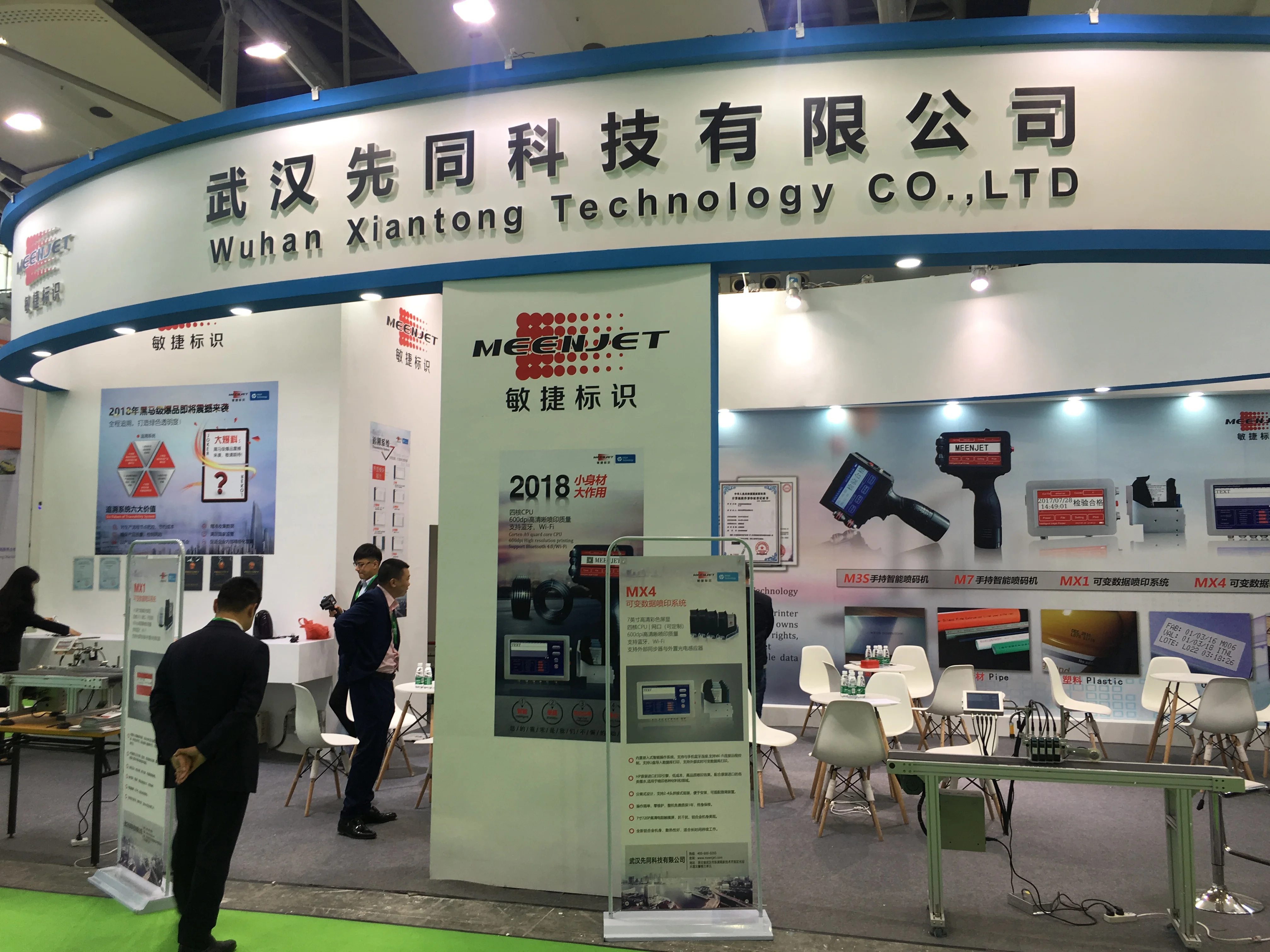 Meenjet Industrial Inkjet Coder Factory Directly Wholesale Hand held Marking Portable Coding Printer Inkjet Machine for Plastic