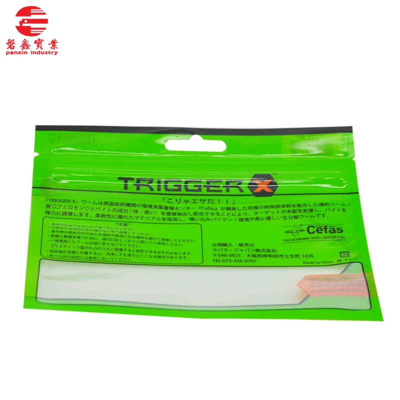 Laminated fishing lure fish feeds bait plastic packing sealed bag