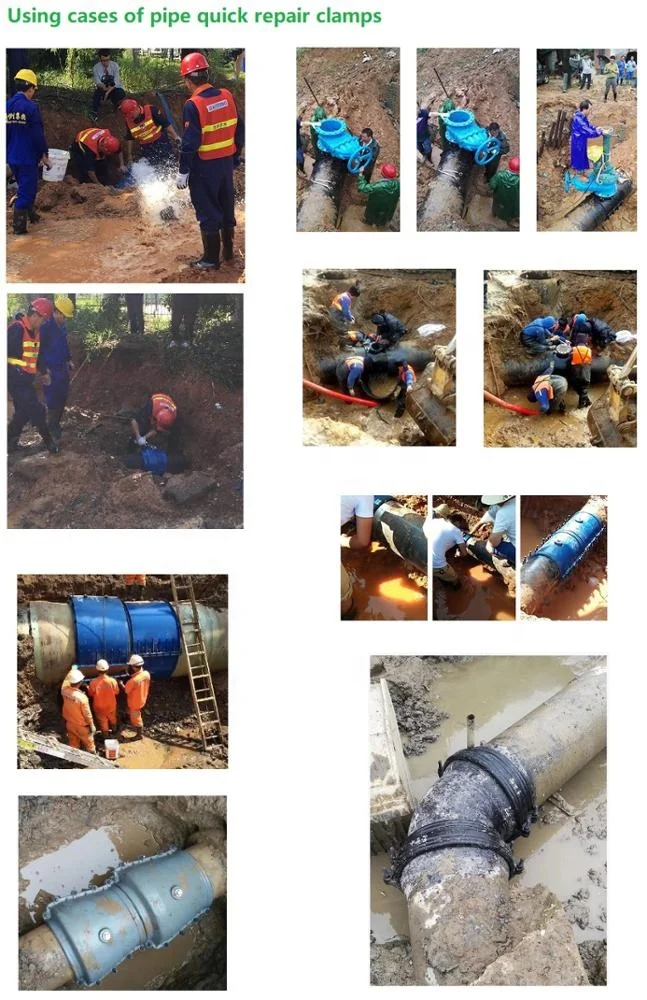 Cast iron Pipe repair sleeve/pipe fitting / pvc pipe repair clamp for straight section of water supply pipes