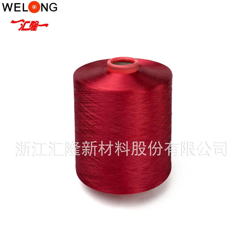
POLYESTER DOPE DYED TEXTURED YARN,DTY 300D/96F SD NIM 