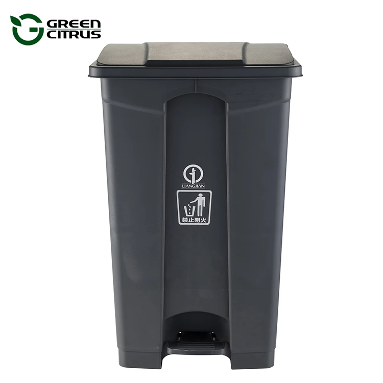 New PP Foot Pedal Plastic Medical Garbage Recycle Can With High Quality Wholesale
