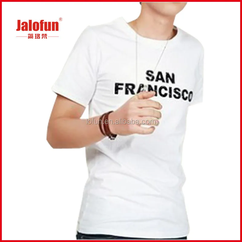 Оптовая продажа О-образным вырезом мужская с коротким рукавом сплошной цвет 100% хлопок плотная Повседневная мужская футболка